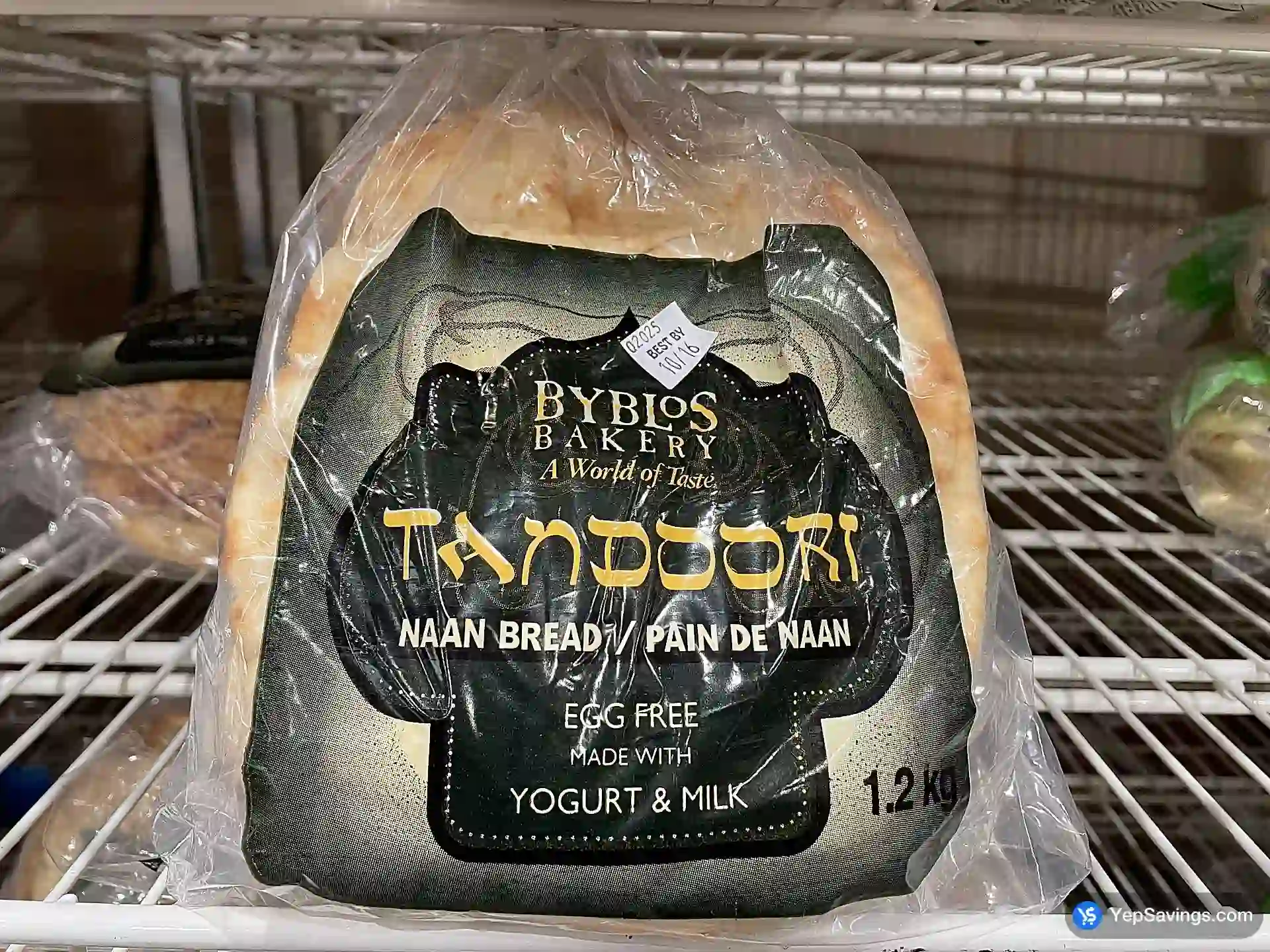 Costco BYBLOS BAKERY TANDOORI NAAN 12 x 100 g - Canada (ITM 405728)