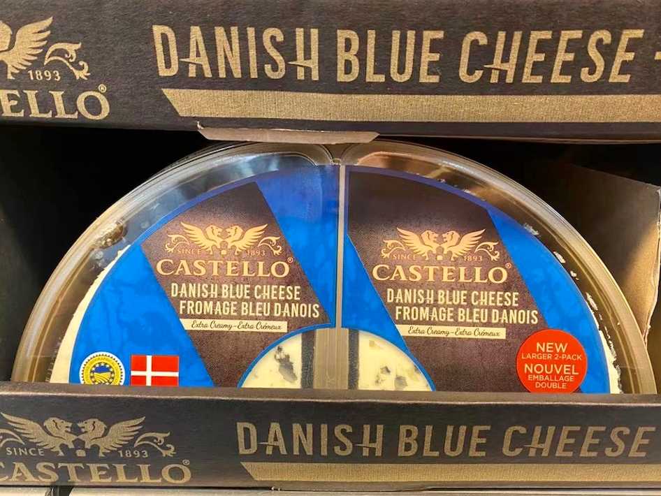 CASTELLO CREAMY BLUE CHEESE 2 x 250 g ITM 5058014 at Costco