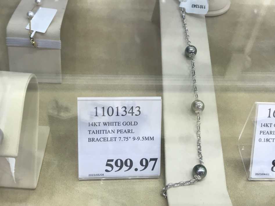 Costco 14KT WHITE GOLD TAHITIAN PEARL BRACELET 7.75" 9-9.5MM - Canada (ITM 1101343)