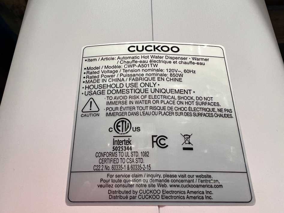 Costco CUCKOO HOT WATER DISPENSER 5 LITRE - Canada (ITM 1738899)