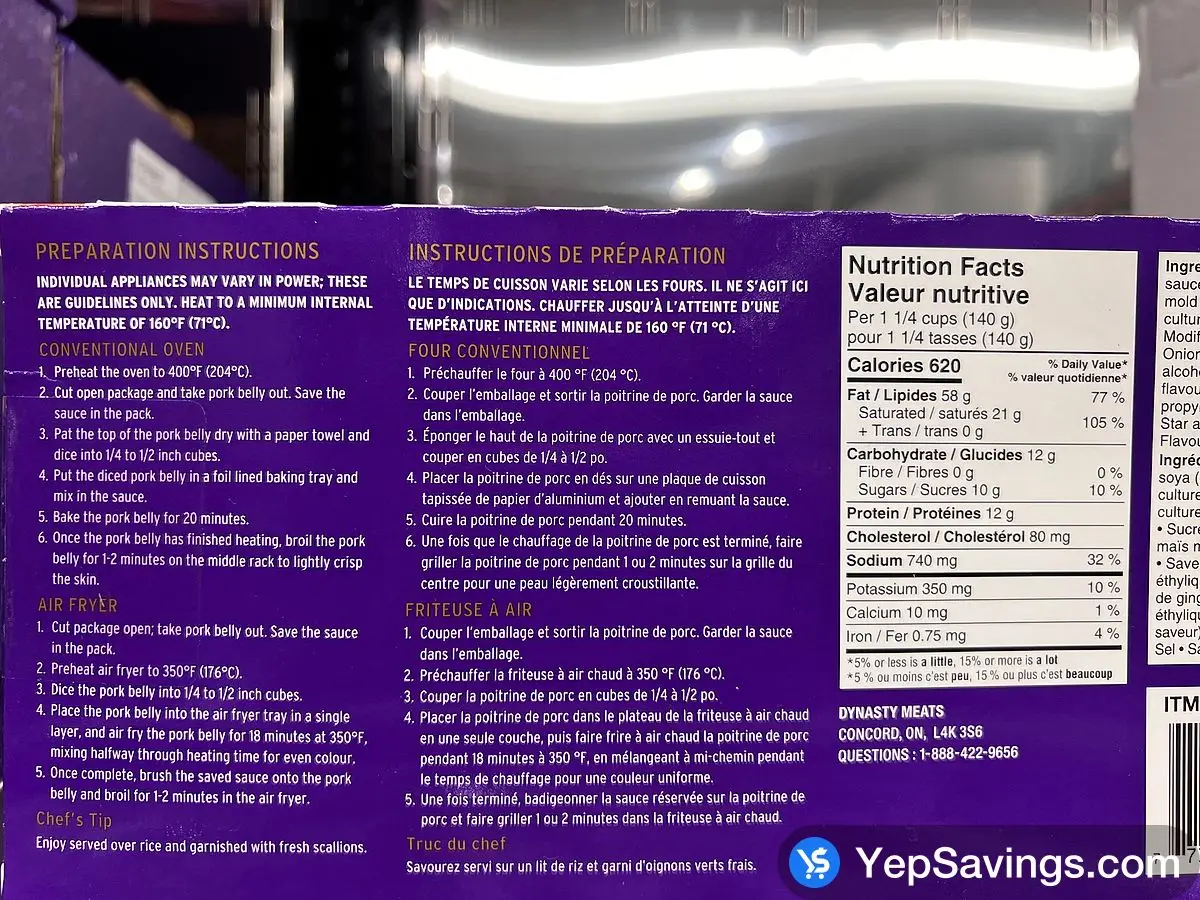 Costco DYNASTY MEATS BRAISED PORK BELLY 2 x 500 g - Canada (ITM 1111019)