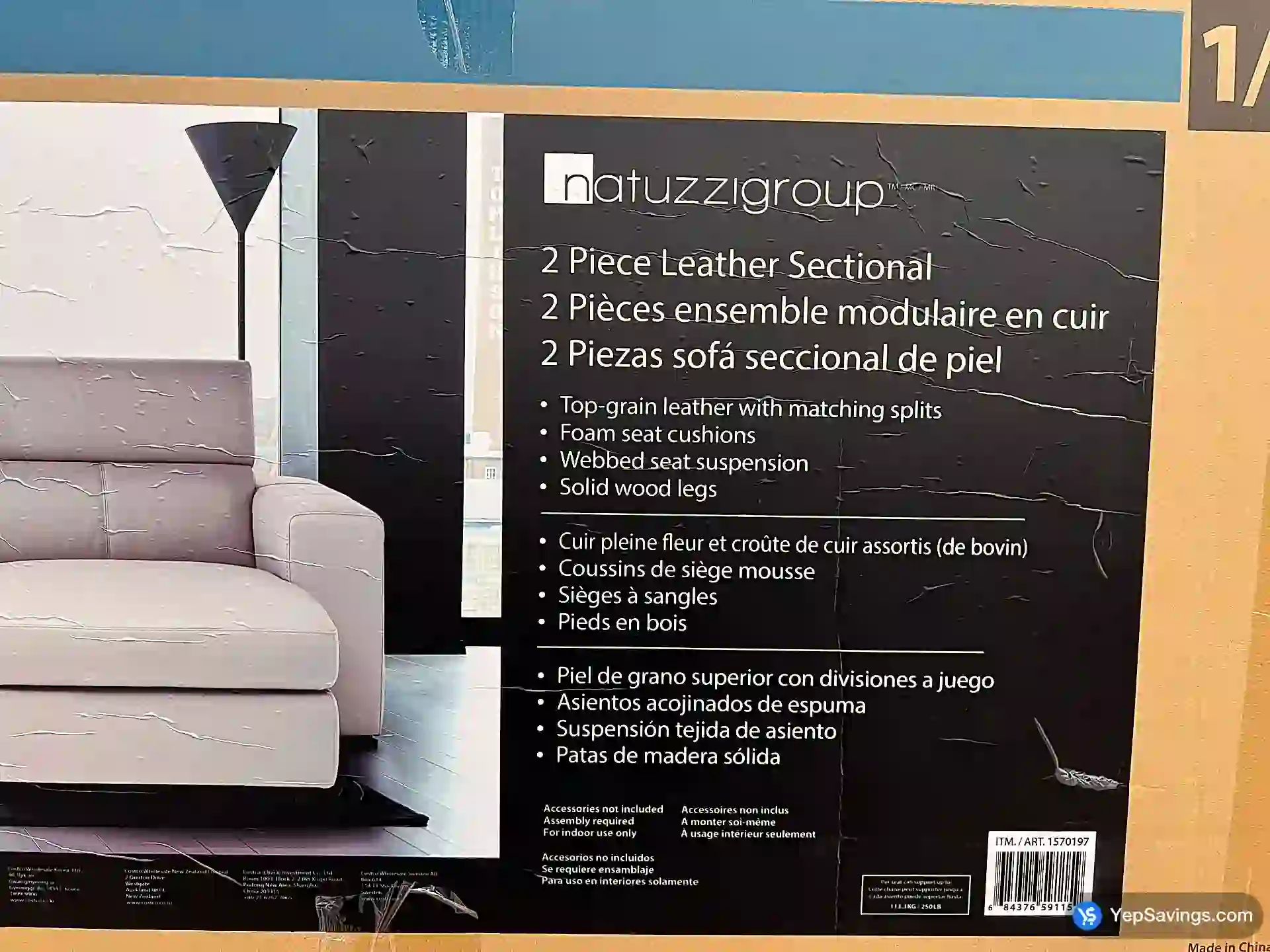 Costco NATUZZI 2PC LEATHER SECTIONAL 2 BOXES - Canada (ITM 1570197)