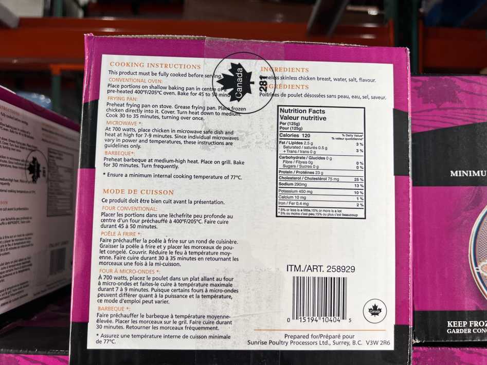 Costco SUNRISE FARMS CHICKEN BREAST 4 kg - Canada (ITM 258929)