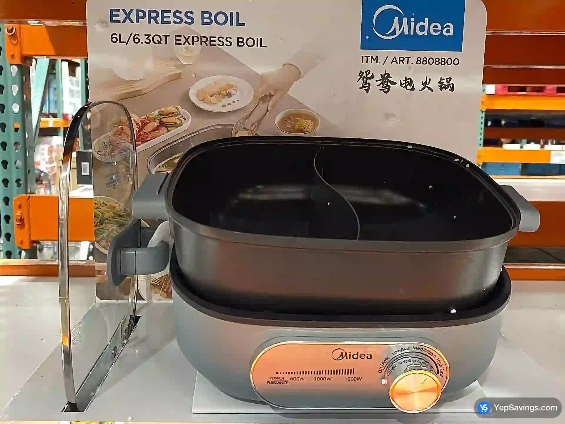 Costco MIDEA DUAL ZONE HOT POT 6.3 QT ( 6 L ) - Canada (ITM 8808800)
