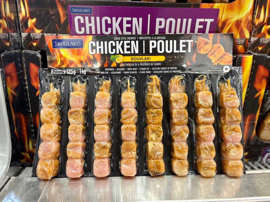 SKOULAKIS GREEK STYLE CHICKEN SOUVLAKI 1kg ITM 380848 at Costco