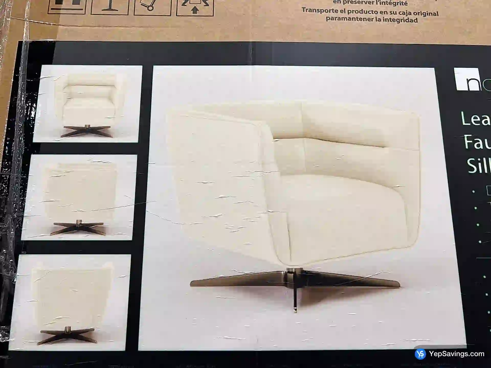 Costco NATUZZI LEATHER SWIVEL CHAIR CREAM - Canada (ITM 1657744)