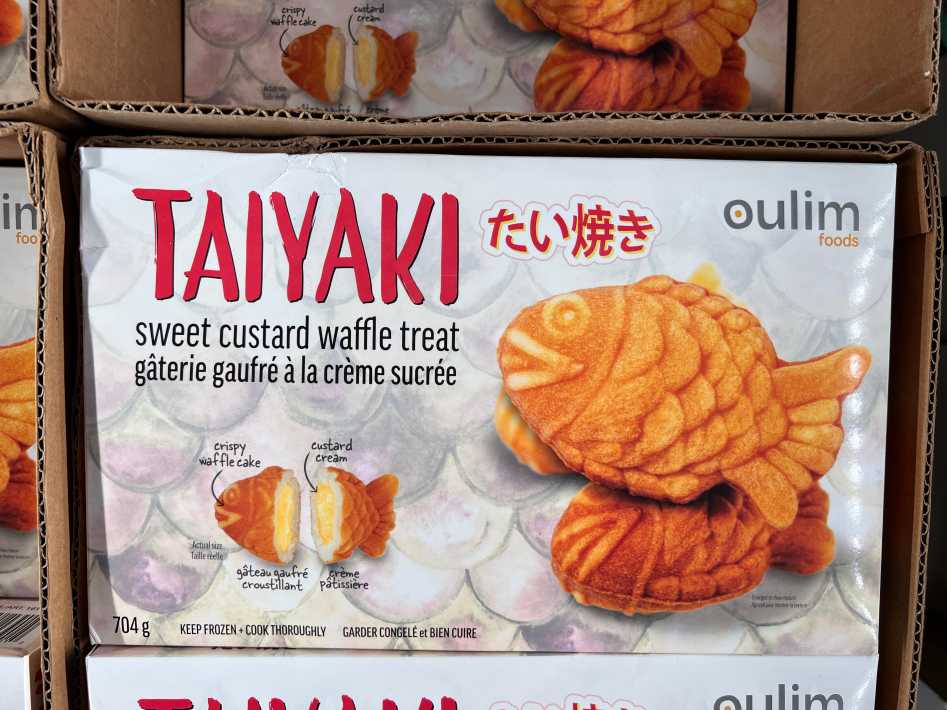 TAIYAKI SWEET CUSTARD WAFFLE TREATS 704 g ITM 1617571 at Costco