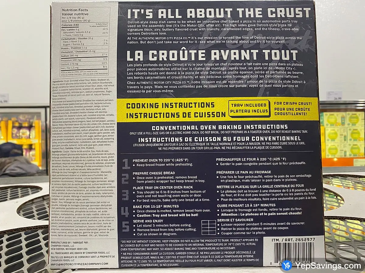 Costco MOTOR CITY PIZZA DEEP DISH CHEESE BREAD 2 x 636 g - Canada (ITM 2652977)