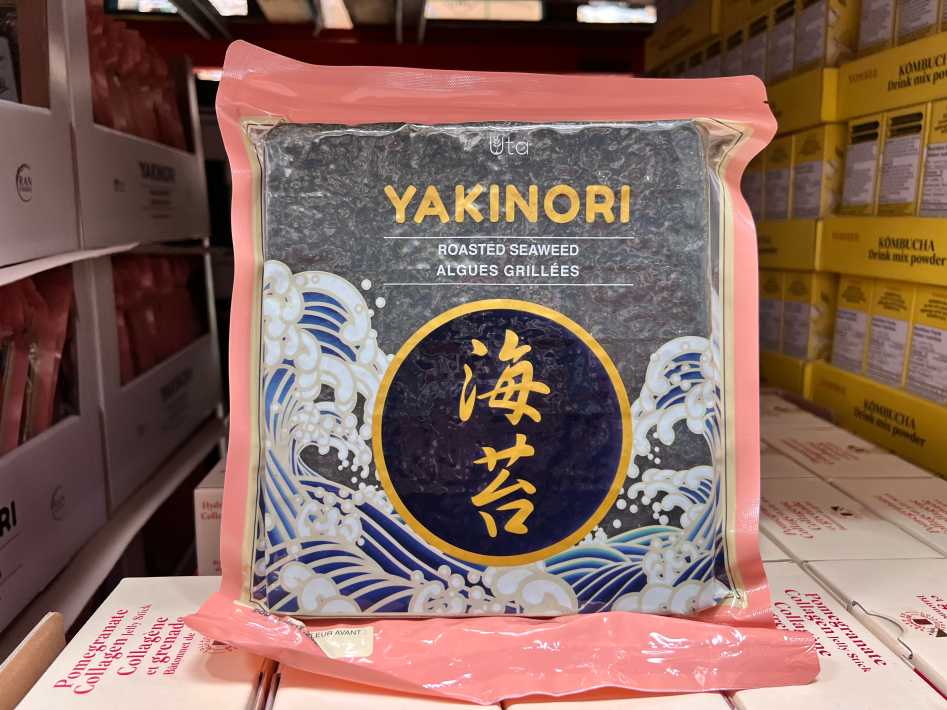 Costco YAKI NORI GIM ROASTED SEAWEED SHEETS 10 x 21g - Canada (ITM 1238289)