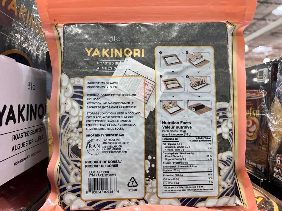 Costco YAKI NORI GIM ROASTED SEAWEED SHEETS 10 x 21g - Canada (ITM 1238289)