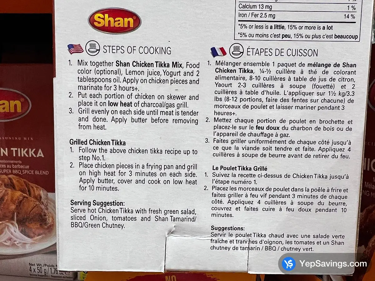 Costco SHAN CHICKEN TIKKA MASALA 4 x 50 g - Canada (ITM 1772730)