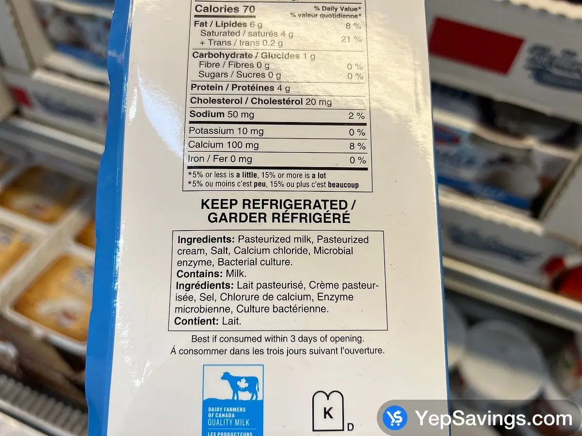 Costco BELLA CASARA BURRATA 2 x 250 g - Canada (ITM 1254041)