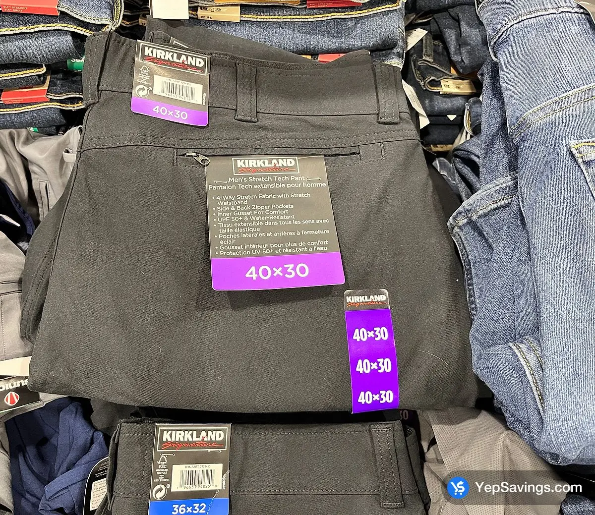 Costco KIRKLAND SIGNATURE TECH PANT + MENS SIZES 36 ONLY - Canada (ITM 7771454)