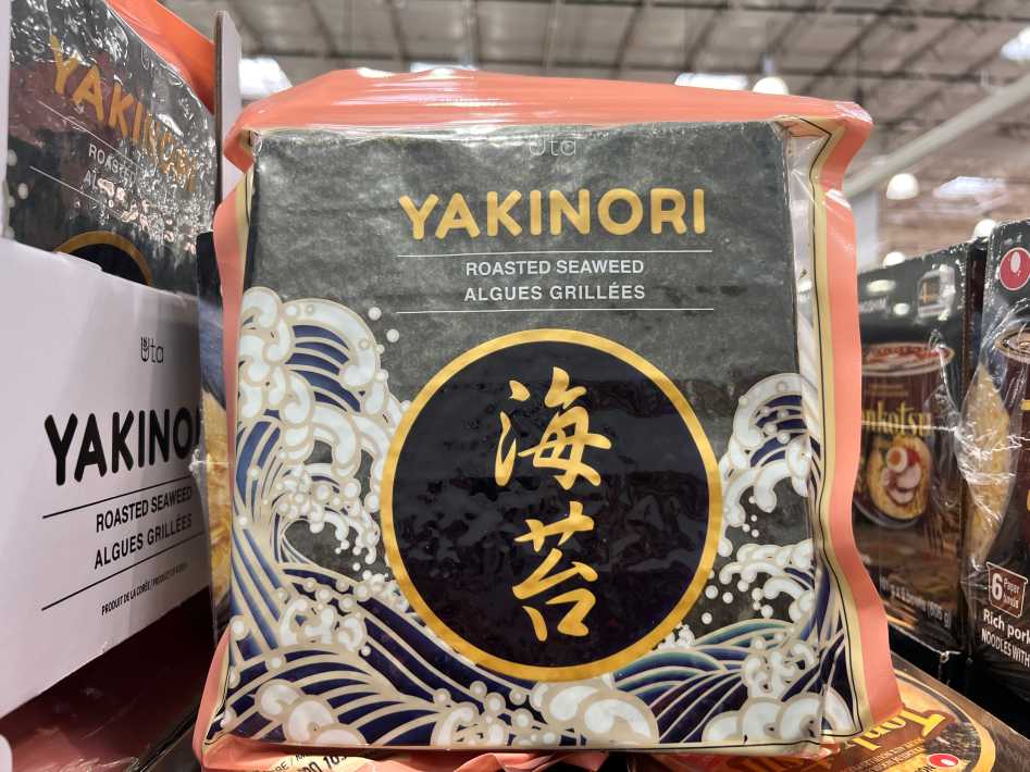 Costco YAKI NORI GIM ROASTED SEAWEED SHEETS 10 x 21g - Canada (ITM 1238289)