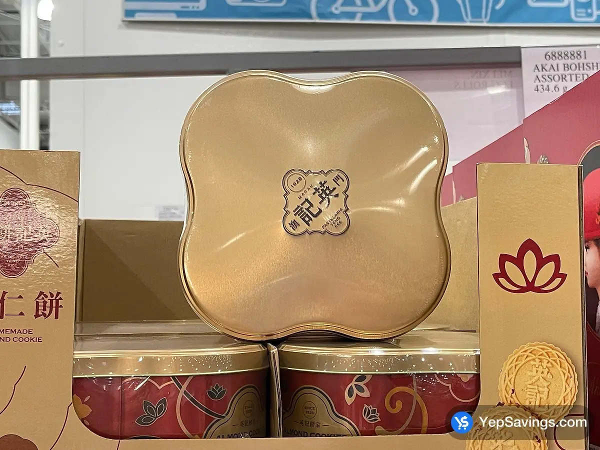 Costco YANG KEE MACAU ALMOND COOKIES 560 g - Canada (ITM 1644591)