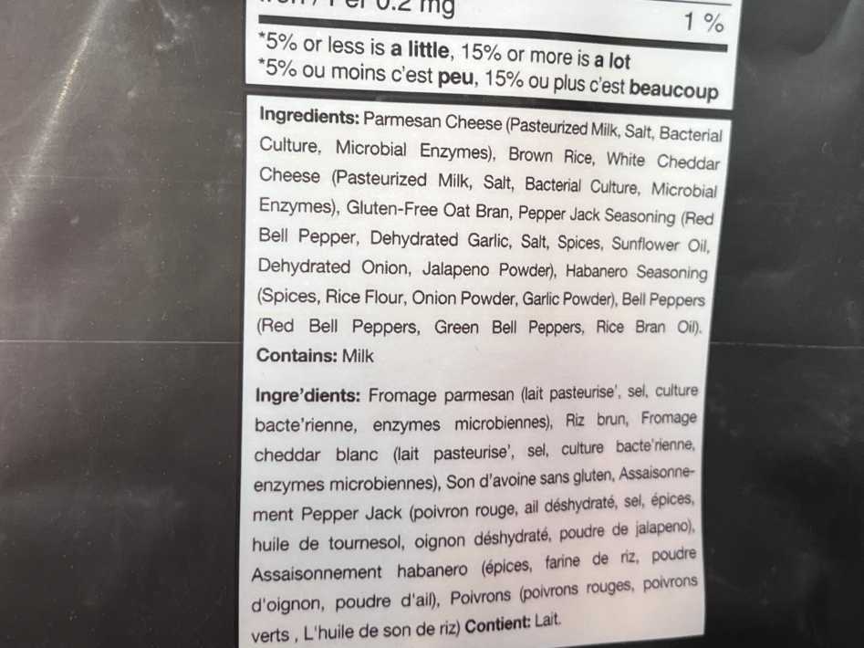 Costco SONOMA CREAMERY PEPPER JACK CRISPS 284 g - Canada (ITM 1203866)