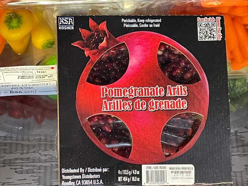 Costco POMEGRANATE ARILS PRODUCT OF USA - Canada (ITM 45590)