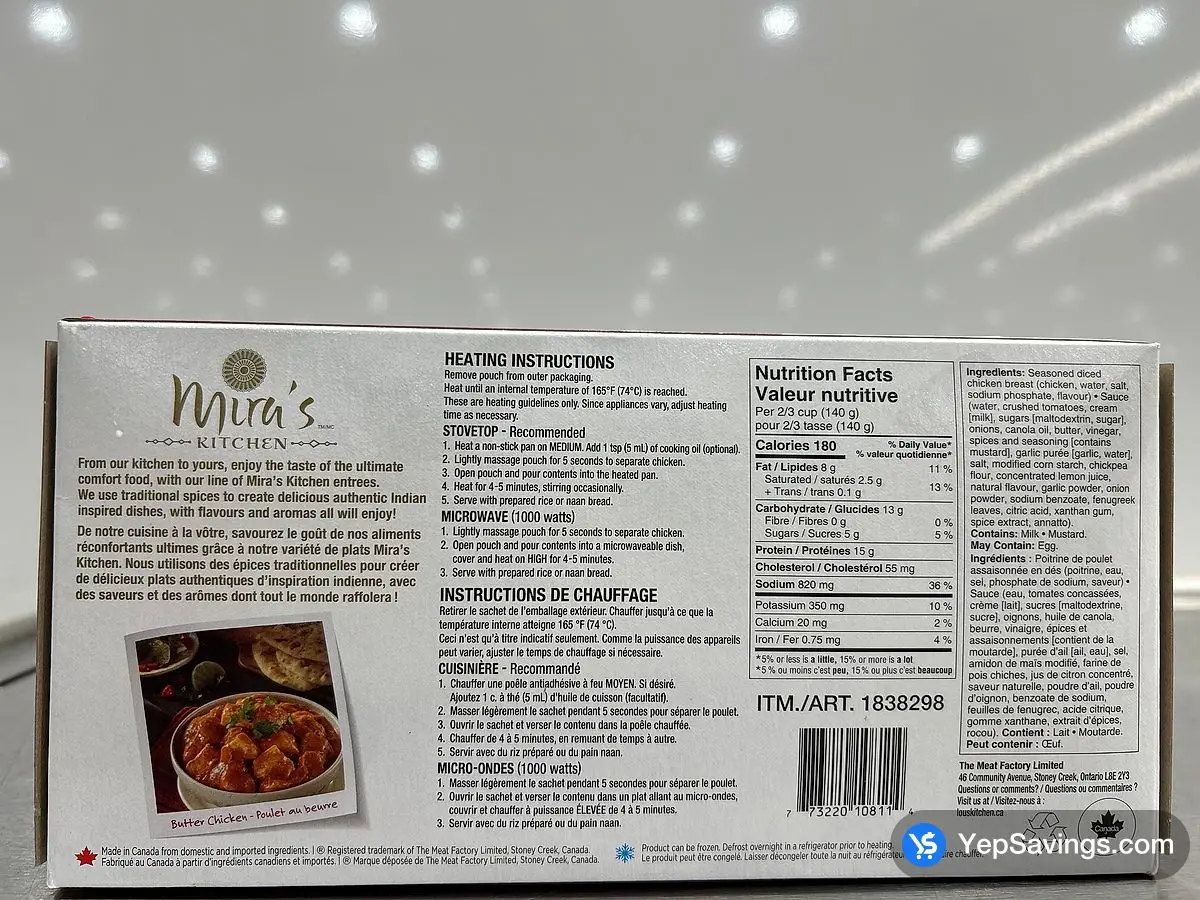 Costco MIRA'S KITCHEN BUTTER CHICKEN 2 x 500 g - Canada (ITM 1838298)