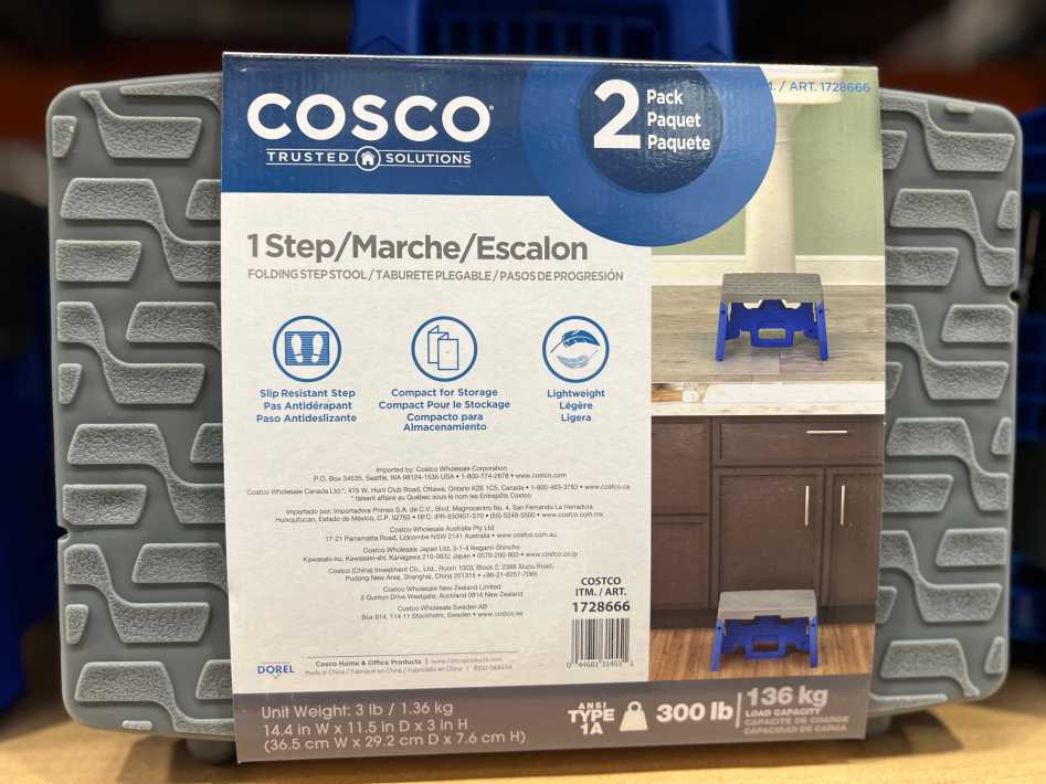 COSCO STEP STOOL PACK OF 2 ITM 1728666 at Costco