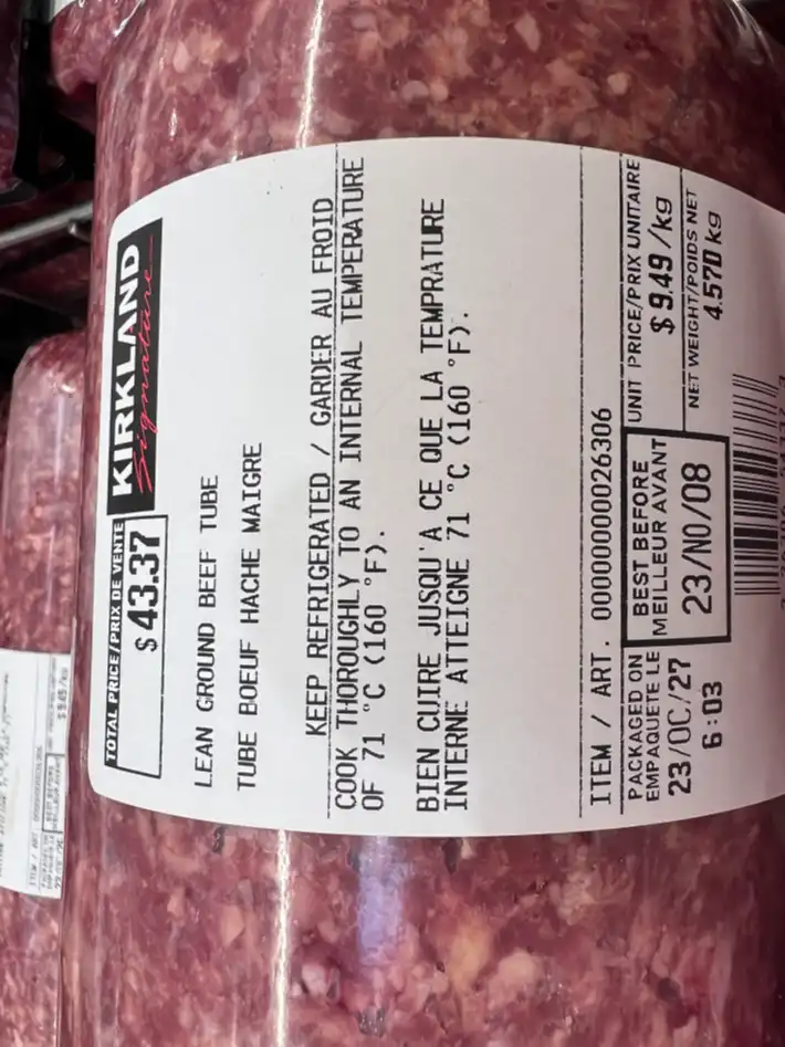 GROUND BEEF TUBE   ITM 26306 at Costco