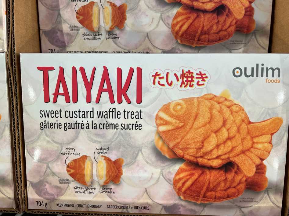 TAIYAKI SWEET CUSTARD WAFFLE TREATS 704 g ITM 1617571 at Costco