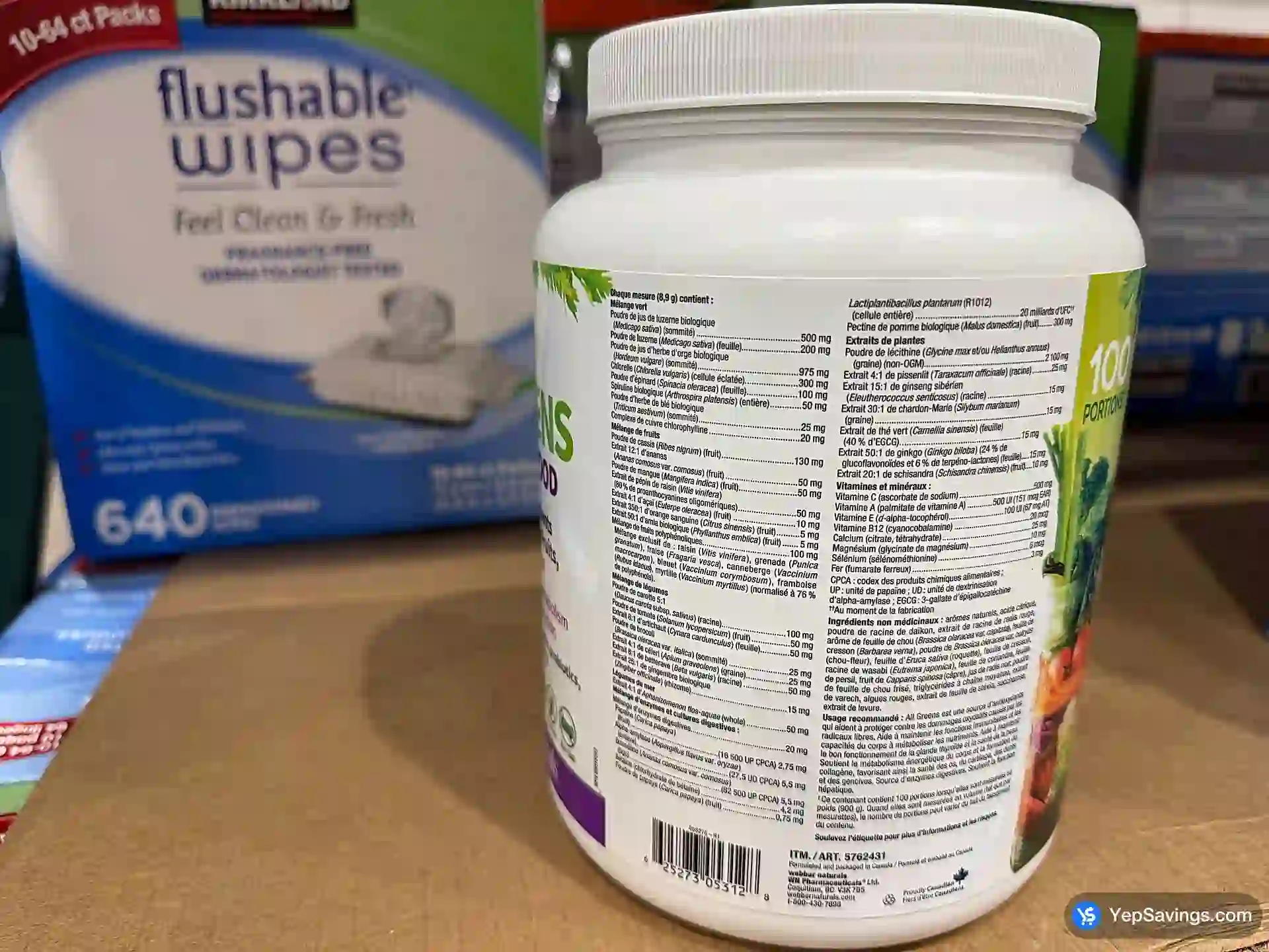 Costco ALL GREENS SUPERFOOD VEGETERIAN 900G GLUTEN FREE - Canada (ITM 5762431)