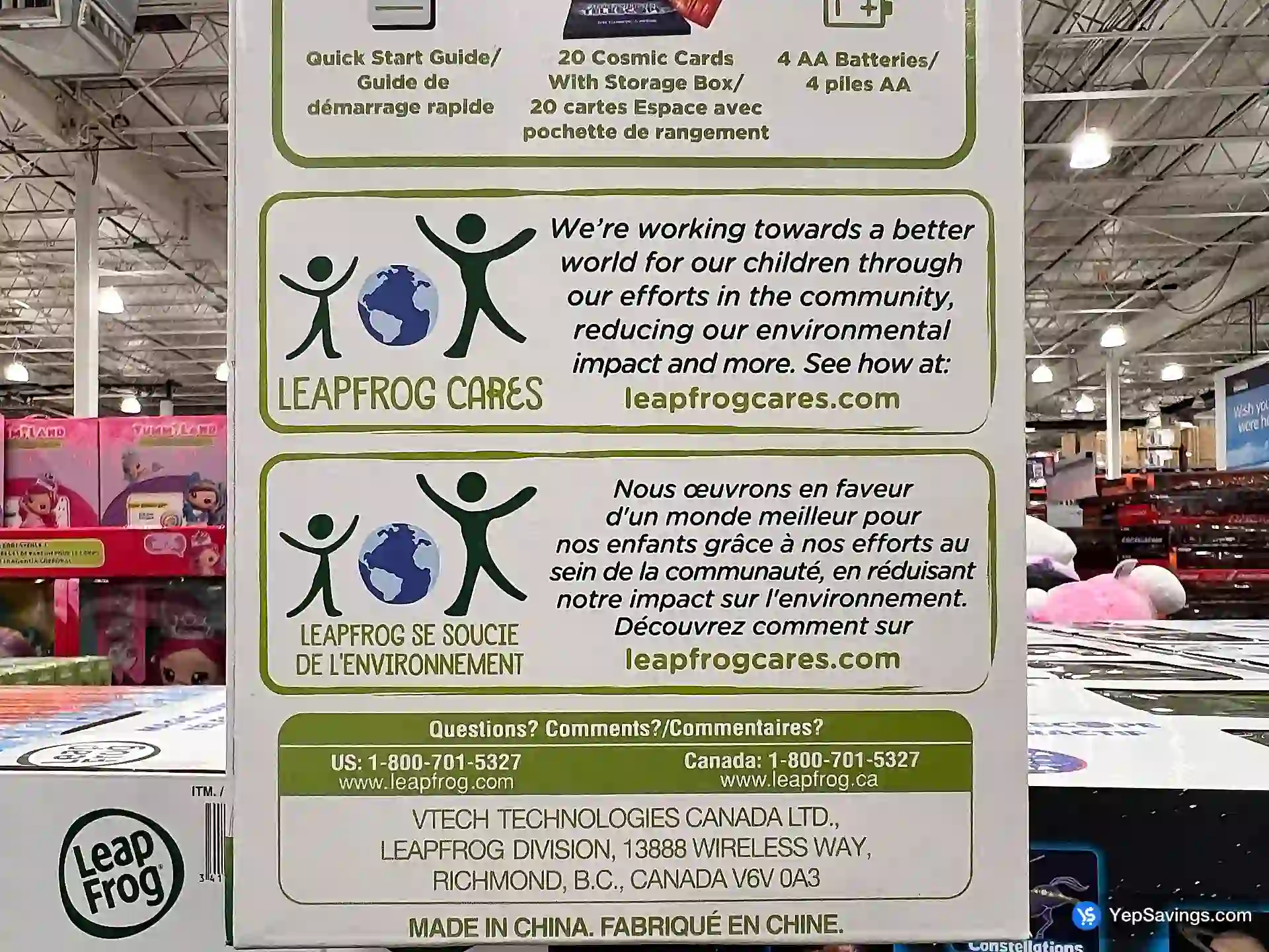 MAGIC ADVENTURES view 4