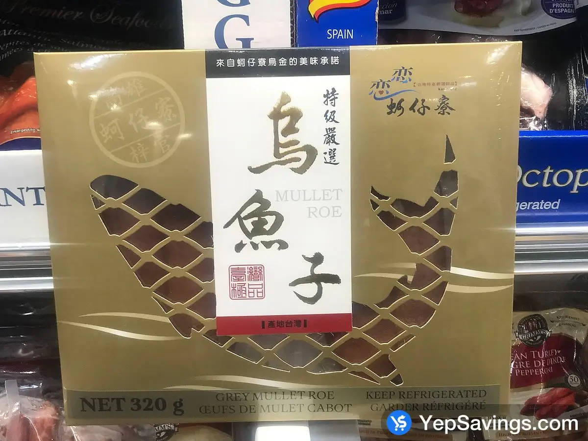 Costco TFA MULLET ROE 320g - Canada (ITM 1763928)