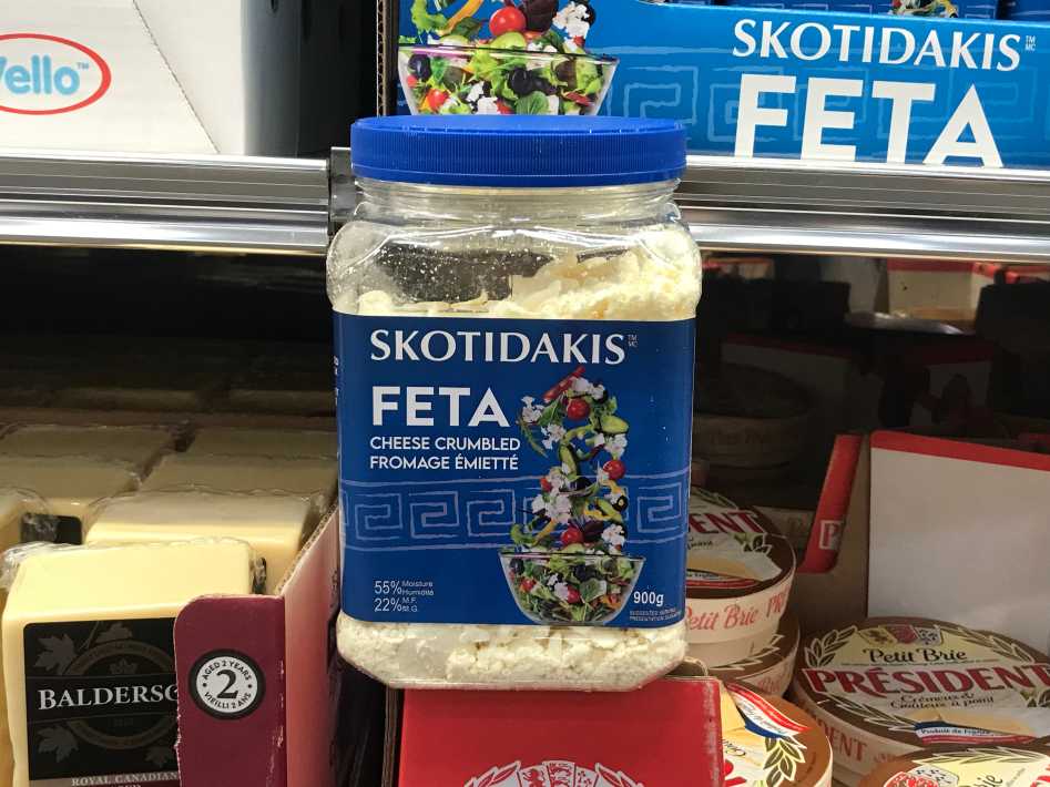 Costco SKOTIDAKIS CRUMBLED FETA 900 g - Canada (ITM 216945)