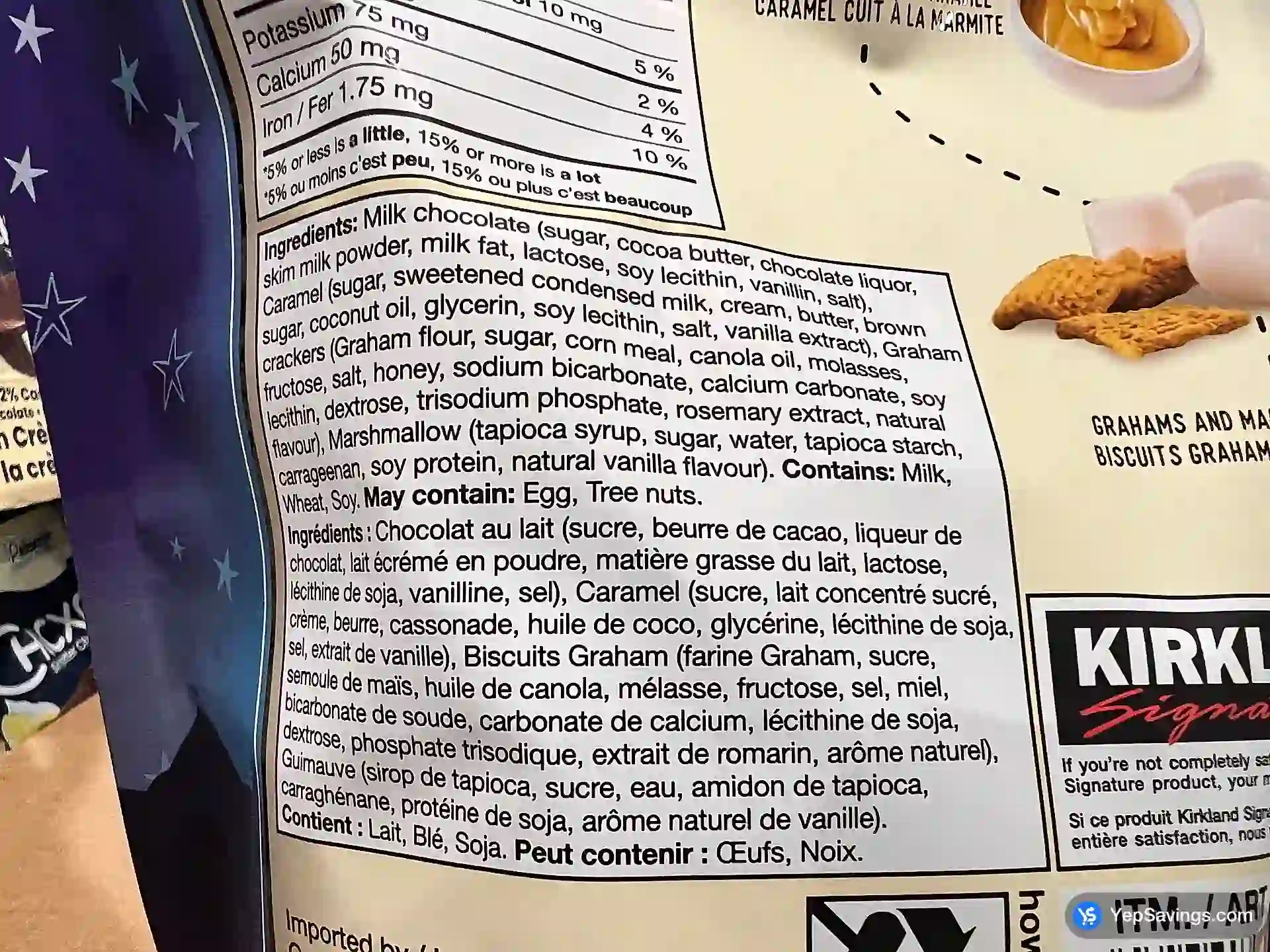 Costco KIRKLAND SIGNATURE CARAMEL S'MORE CLUSTER 748 g - Canada (ITM 1615718)