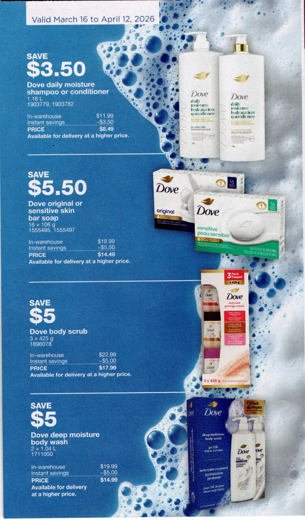 Costco flyer page 12